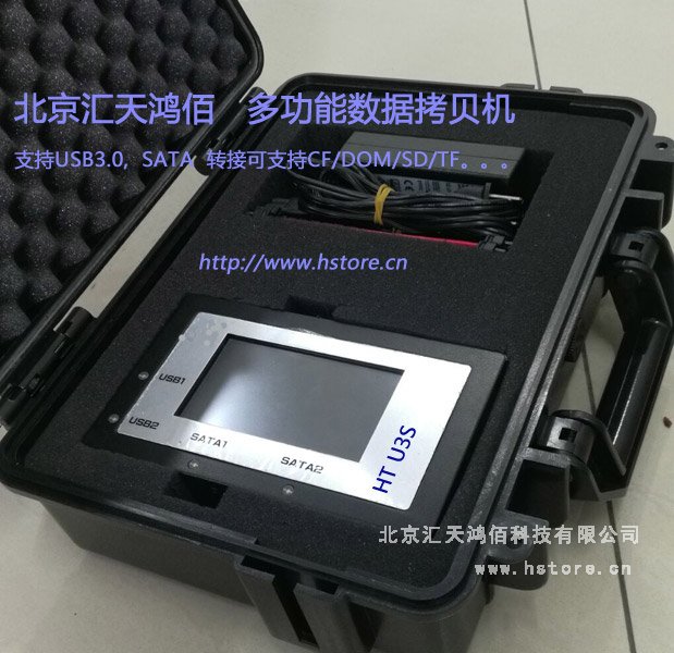 如何去選擇一臺(tái)高效能性價(jià)比高的拷貝機(jī)?