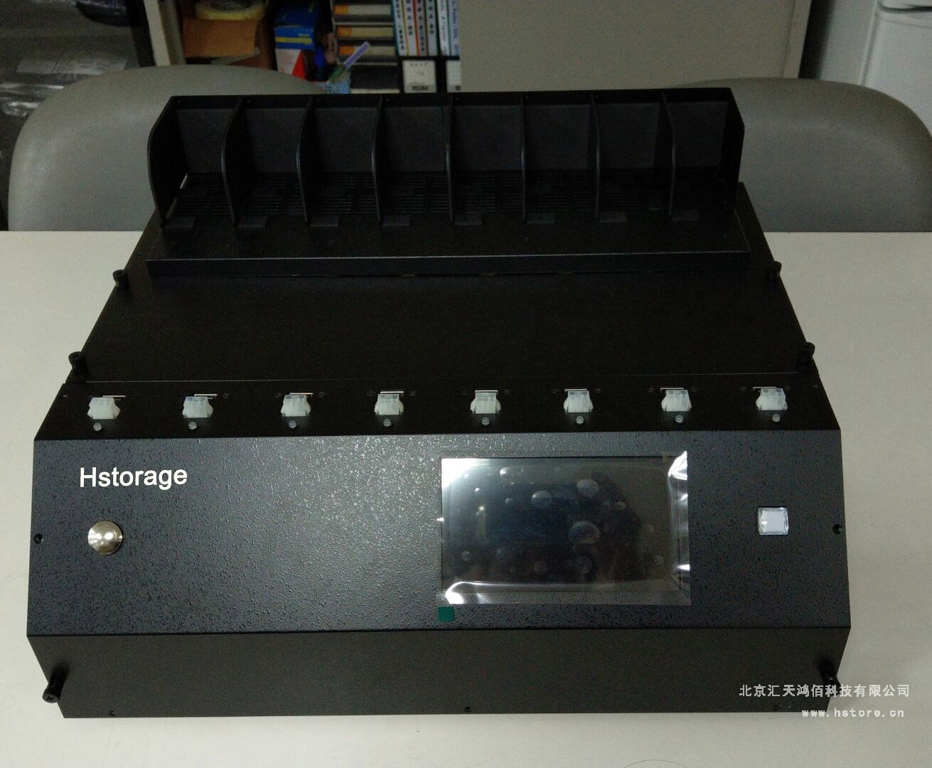 SAS/SATA拷貝機UHA107SC