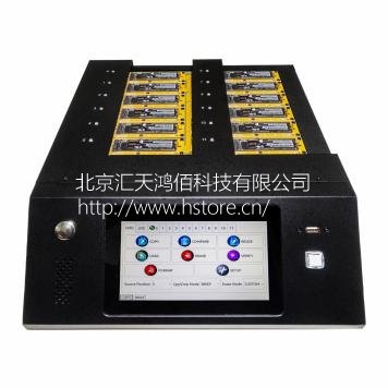 NVME+SATA-HT12M復制機