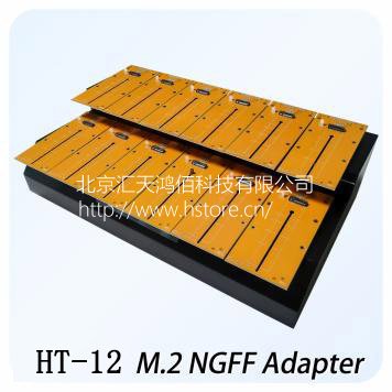 CF/CFast/DOM 拷貝機 HT12