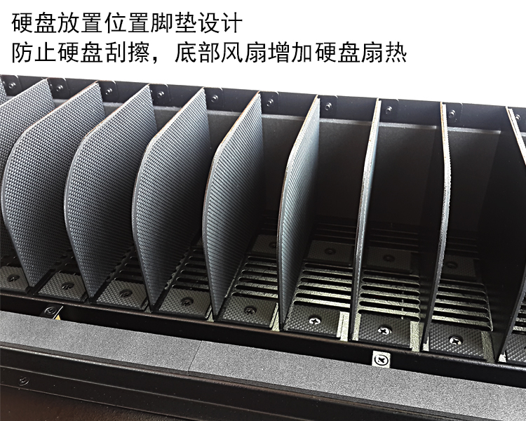 硬盤拷貝機 HT1816(1-15)