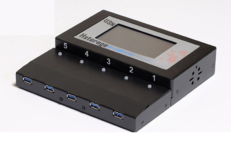 USB3.0移動(dòng)硬盤(pán)拷貝機(jī)