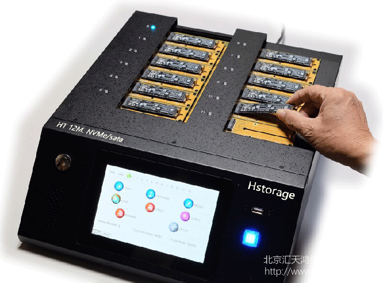 M.2 - NVME硬盤數據拷貝檢測機