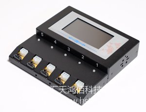 NVMe M.2 硬盤復制機