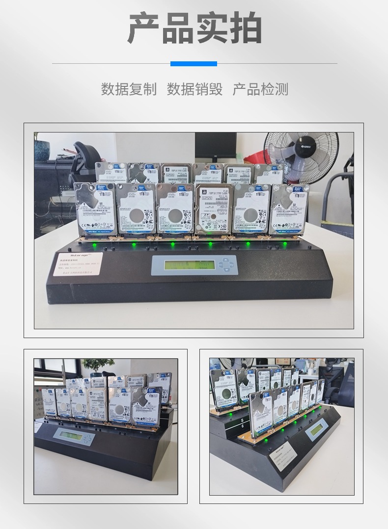 工業(yè)級多功能拷貝機(jī)支持SATA、IDE、M.2、CF等儲存裝置