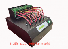 SATA接口，1:3至1:31，HDD/SSD硬盤拷貝機