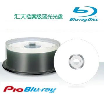 檔案級光盤：守護數字遺產的堅固盾牌